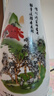 汾酒 48度 山西杏花村 汾酒 乳玻汾  475ml*6瓶 杏花村清香型 白酒 48%vol 475mL 6瓶 曬單實(shí)拍圖