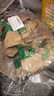 探味草原五香醬牛肉150g*10袋 內(nèi)蒙古特產(chǎn)鹵牛肉熟食休閑即食牛肉下酒菜 曬單實拍圖