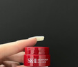 SK-IIsk2大眼眼霜眼2.5g*3中樣套裝瓶提拉緊致眼周保濕滋潤(rùn)眼部護(hù)膚品 曬單實(shí)拍圖