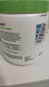 絲塔芙（Cetaphil）大白罐 550g 面霜嬰童身體乳霜 母嬰專用(新老包裝交替發(fā)貨） 曬單實拍圖