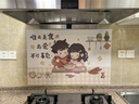 墨斗魚導(dǎo)氣槽油煙貼廚房喬遷防油貼紙耐高溫油煙貼紙瓷磚灶臺(tái)防水防油貼 曬單實(shí)拍圖
