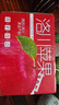 京地達(dá)陜西洛川紅富士蘋果 凈重8.5斤單果210g＋脆甜 新鮮水果 源頭直發(fā) 曬單實(shí)拍圖