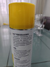 3M 38180殘膠去除劑不干膠雙面膠粘膠清洗劑強(qiáng)力除膠劑去污清潔劑 1瓶 230g 1瓶 曬單實(shí)拍圖
