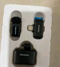 紐曼（Newmine）MC225無線領(lǐng)夾麥克風(fēng)主播直播專用迷你收音麥戶外采訪短視頻會議錄音設(shè)備專業(yè)降噪收音器贈充電盒 曬單實(shí)拍圖