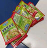 榨菜絲開味小菜50g/袋鮮嫩脆爽下飯菜腌菜清淡去皮小包配粥咸菜 榨菜絲50g*10包 曬單實(shí)拍圖