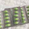 伊可新維生素AD滴劑（膠囊型）50粒0-1歲 新生兒ad維生素AD 用于預(yù)防和治療維生素A及D的缺乏癥京東大藥房 曬單實拍圖