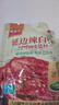 韓食府 延吉韓國泡菜咸菜朝鮮族風(fēng)味辣白菜400g袋源頭直發(fā) 曬單實(shí)拍圖