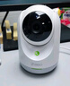 360【國補】攝像頭9pro 800萬云臺家用攝像頭監(jiān)控攝像機手機遠程監(jiān)控器360度夜視全景母嬰看護神器 800萬云臺9pro AI版+64G卡 曬單實拍圖