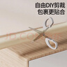 紐備麗提防撞條自貼防撞角海綿條包柱子防磕碰墻墊泡沫護(hù)角條包邊防碰頭 曬單實(shí)拍圖
