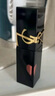 圣羅蘭（YSL）黑管鏡面愛心唇釉610口紅滋潤化妝品生日禮物送女友 曬單實(shí)拍圖