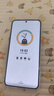 HUAWEI Mate 70 國家補貼500元 12GB+256GB雪域白鴻蒙AI 紅楓原色影像 超可靠玄武架構(gòu)華為鴻蒙智能手機 曬單實拍圖