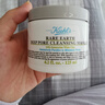 科顏氏（Kiehl's）亞馬遜白泥面膜125ml祛痘控油去角質(zhì) 曬單實(shí)拍圖