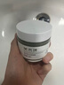 芙木清祛斑美白【旗艦正品】淡斑芙沐清夫木清泥膜國妝芙木清面膜祛斑 芙木清泥膜120g*1 體驗裝 曬單實拍圖