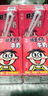 旺旺旺仔牛奶125ml盒裝 復原兒童學(xué)生禮物含乳牛奶早餐牛奶飲品 旺仔牛奶125ml*18包【25年8月產(chǎn) 曬單實(shí)拍圖