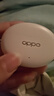 OPPO Enco Air4 Pro 【國家補(bǔ)貼】真無線降噪藍(lán)牙耳機(jī)入耳式運(yùn)動(dòng)耳機(jī) 通用蘋果華為小米手機(jī) 晨曦白 曬單實(shí)拍圖