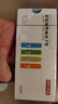 京東京造7號(hào)電池10節(jié)單色裝彩虹堿性電池?zé)o汞環(huán)保 玩具/血壓計(jì)/血糖儀/遙控器/掛鐘/電子鎖/體脂秤/鼠標(biāo) 曬單實(shí)拍圖