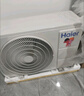 海爾（Haier）【小紅花空調(diào)-綻放版】?jī)羰‰?.5匹掛機(jī)臥室節(jié)能空調(diào) KFR-35GW/E1-1家電國(guó)家補(bǔ)貼20%以舊換新 曬單實(shí)拍圖