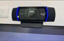 羅技（Logitech）C270i 高清攝像頭 USB電腦筆記本臺(tái)式機(jī)攝像頭 視頻通話 會(huì)議家用網(wǎng)課攝像頭 帶麥克風(fēng) 曬單實(shí)拍圖