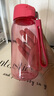 特百惠（Tupperware）樂(lè )趣550ml男女學(xué)生大容量運動(dòng)可愛(ài)便攜夏季塑料水壺水杯子 火烈紅550ml1個(gè) 曬單實(shí)拍圖