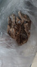 鮮京采澳洲精選原切羊肋排（偏瘦） 2斤/袋 草飼羊肉 京東自有品牌 曬單實(shí)拍圖