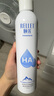 頤蓮（RELLET） 張凌赫代言玻尿酸補水噴霧300ml*2瓶 爽膚水補水保濕M 曬單實拍圖