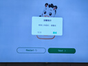 華為Vision智慧屏 5 SE 75英寸 鴻蒙AI搜片 MiniLED鴻鵠畫(huà)質(zhì)國家補貼Pura 80投屏平板電視機HD75KULU 曬單實(shí)拍圖