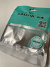 山澤USB4全功能Type-C數(shù)據(jù)線兼容雷電5/4連接120Gbps傳輸16K投屏PD240W蘋果筆記本硬盤顯示器0.5米 曬單實拍圖