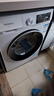 西門子（SIEMENS）iQ300 10公斤滾筒洗衣機(jī)全自動(dòng) 智能除漬 強(qiáng)效除螨 防過(guò)敏 15分鐘快洗 100AW 家電國(guó)家補(bǔ)貼 曬單實(shí)拍圖
