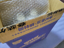 固特威 冷媒雪種汽車空調(diào)制冷劑車用r134a夏季制冷劑無(wú)氟利昂環(huán)保 曬單實(shí)拍圖