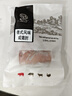 帕爾司 德式風味咸豬肘 3.72斤凈重冷凍咸肘子脆皮豬肘免洗免切免腌制 曬單實拍圖