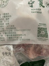 正宗寧夏灘羊肉 生鮮原切羔羊肋排羊腿羊蝎子羊肉卷批發(fā) 清真 原切手把肉2斤 曬單實(shí)拍圖