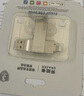 聯(lián)想異能者 512GB USB3.2 Lightning雙接口蘋(píng)果手機U盤(pán) F510金屬旋轉防護 手機電腦兩用優(yōu)盤(pán) 曬單實(shí)拍圖