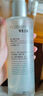 畢生之研[papi醬推薦]厚臉皮水2.0-205ml修護精華爽膚水補水七夕節禮物 曬單實(shí)拍圖