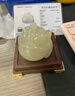 滿(mǎn)弓高端品質(zhì)金蟾茶寵玉石擺件精品可養創(chuàng  )意茶桌茶臺擺件三足 青玉金蟾茶寵 禮盒裝 曬單實(shí)拍圖