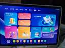 小猿AI學(xué)習(xí)機(jī)P40pro【國家補(bǔ)貼500元】12.3英寸護(hù)眼屏 猿輔導(dǎo)學(xué)練機(jī) AI全場景學(xué)情診斷雙AI模型 6+256G 曬單實(shí)拍圖