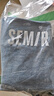 森馬（Semir）森柔牛仔丨牛仔褲女潮流顯瘦褲子25春秋季寬松闊腿褲109925124001 曬單實(shí)拍圖