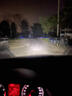 夜之炫三光h4遠近光一體汽車(chē)led大燈自帶雙透鏡改裝超亮激光摩托車(chē)燈泡 【H4雙透鏡】2025款新升級白光超亮款 1支裝 曬單實(shí)拍圖