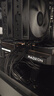 瀚鎧（VASTARMOR）AMD RADEON RX 9070 16GB OC黑色超合金 雙風(fēng)扇ARGB燈效電競游戲AI獨立顯卡 曬單實拍圖