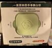 寶寶饞了嬰幼兒沖沖粥鱈魚(yú)蝦仁粥16g分月齡出行輔食餐凍干粥沖泡即食12月+ 曬單實(shí)拍圖