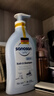 哈羅閃（sanosan）嬰兒洗發(fā)沐浴露二合一套裝400ml*2 【0-12歲】?jì)和窗l(fā)水易沖洗 曬單實(shí)拍圖
