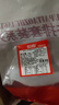恒都  國產(chǎn)谷飼牛排套餐1kg（西冷眼肉共5-7片裝） 生鮮牛肉 曬單實(shí)拍圖