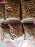登比食品自封袋3號7*10cm加厚封口袋包裝密封袋塑封袋100只裝 曬單實拍圖