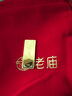 老廟黃金 足金薄片投資黃金金條好運(yùn)金條50克 曬單實(shí)拍圖