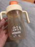 小土豆（potato）兒童水杯PP牛奶杯直飲吸管杯幼兒園開學(xué)2歲以上 330ml晨橘黃 曬單實拍圖