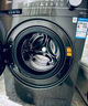 美的（Midea）全自動(dòng)滾筒洗衣機(jī) 10公斤家用大容量MG100V36T變頻電機(jī)一級(jí)能效1.1高洗凈比 蒸汽除菌 家電國(guó)補(bǔ)20% MG100V36T 曬單實(shí)拍圖
