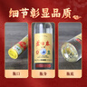蘆臺(tái)春木盒老酒醬香型白酒53度450ml*2瓶年份老酒天津特產(chǎn)酒廠直營送禮 53度 450mL 2瓶 木盒老酒老版 曬單實(shí)拍圖