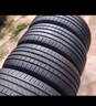 米其林（MICHELIN）汽車輪胎 225/50R17 98W 耐越 ENERGY MILE 適配C系/雅閣/A4L 曬單實(shí)拍圖
