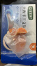 寶寶饞了大西洋三文魚原切200g生鮮魚類去皮去刺享嬰兒幼兒寶寶食譜 曬單實拍圖