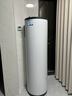 海爾（Haier）空氣能熱水器200升熱泵超一級(jí)能效變頻電輔80℃高水溫七重濾凈WIFI智控 KF200-F5E7AU1 曬單實(shí)拍圖