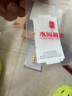 水貝黃金轉(zhuǎn)運(yùn)珠足金999光面金珠5D硬金工藝串珠吊墜隔珠七夕情人節(jié)禮 5mm金珠10顆（送合金鏈） 曬單實(shí)拍圖